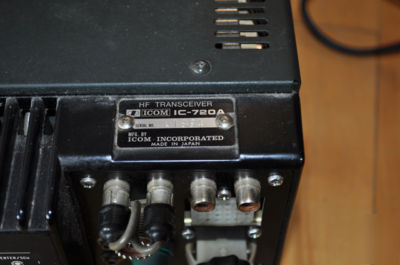 Icom ic-720A hf all-band ham radio transceiver 