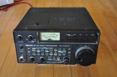 Icom ic-720A hf all-band ham radio transceiver 