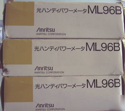 Anritsu ML96B optical power meters lot of 3 (all 3)