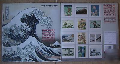 Hokusai: japanese woodblock printing - 2009 calendar