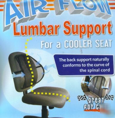 New lumbar back chair support car office cool mesh rest 