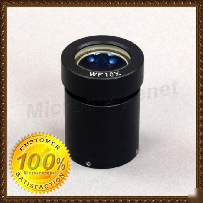 Widefield WF10X/20 eyepiece w/ reticle 30.5MM
