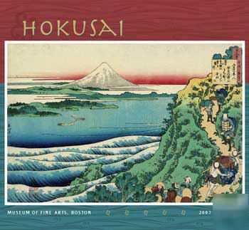 Hokusai - japanese prints - 2007 wall calendar