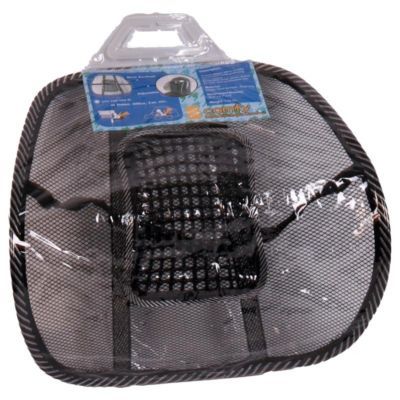 2 sets comfort mesh back lumbar support adjustable tp-c