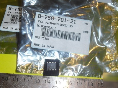 Ic's,jrc,8-pin dip dual op-amp bipolar,p/n NJM5532DD