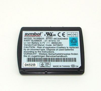 Original symbol battery MC50EAB02 li-ion free shipping