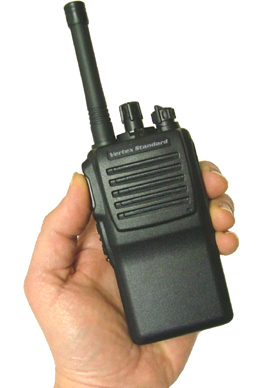 Vertex vx 231 vx-231 16 ch uhf handheld 2-way radio