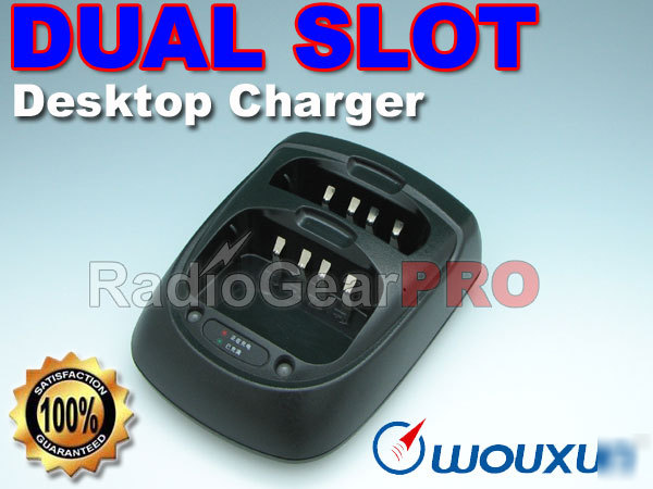 Wouxun dual slot charger kg-669 kg-689 kg-UVD1 KGUVD1P