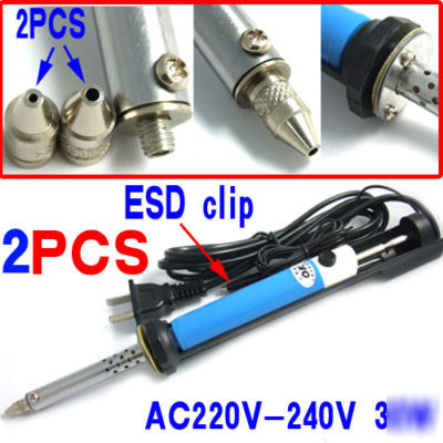 Lot 220V 30W desoldering pump soldering irons tools 2PC