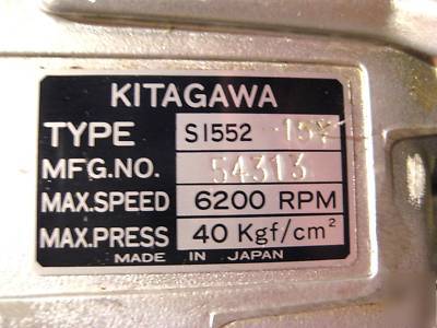 Kitagawa high speed hydraulic chuck cylinder type S1552