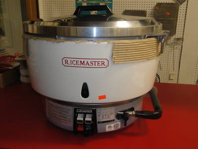 New town ricemaster rice cooker