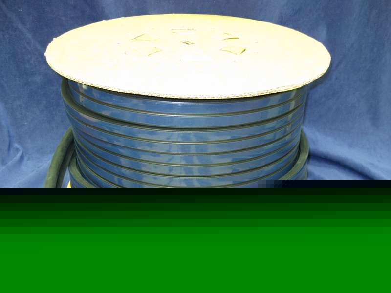 Extruded closed cell epdm d gasket material / adhesive.