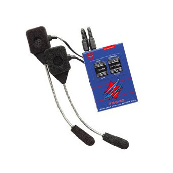 Nady driver passenger motorcycle intercom w/ fm radio
