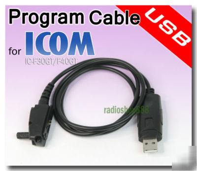 Usb program cable for icom handheld OPC966 OPC966 6-056
