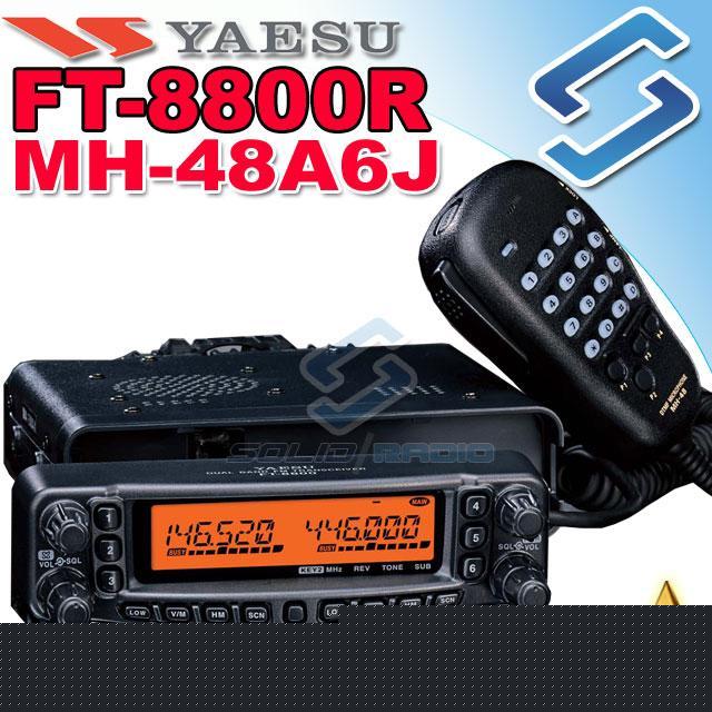 Yaesu ft-8800R vhf/uhf dual band transceiver + mh-48A6J