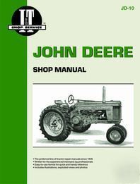 I&t shop manual jd-10 for john deere 50, 60, 70
