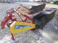 Hay mower curtain cover 7'-8' we can fit all brands 