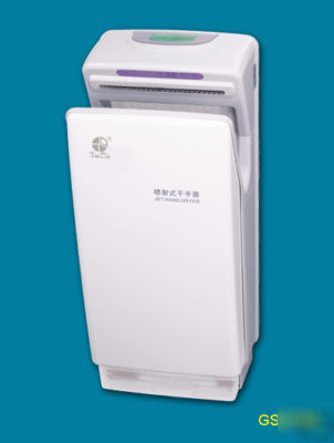 Automatic jet hand dryer GSQ70A