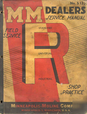 Mm dealers service manual model r minneapolis moline