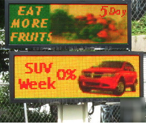 2.5' x 7' tri-color grayscale led picture display