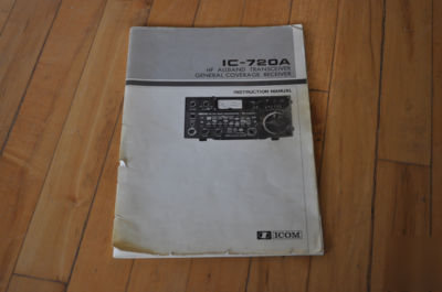 Icom ic-720A hf all-band ham radio transceiver 