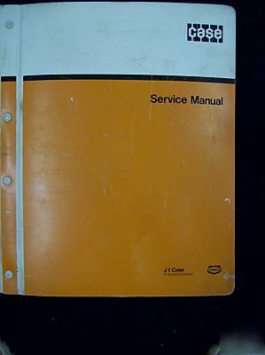 Case 580 super e loader backhoe tractor service manual