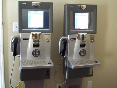 Ez link internet kiosk terminal ezlink al-31000 