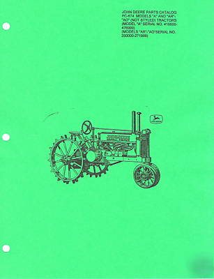 John deere models a-ar-ao-not-styled parts catalog