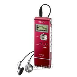 Sl sony icd-UX71 1GB digital voice recorder MP3 player