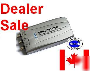 Usb arbitrary waveform generator & frequency counter 