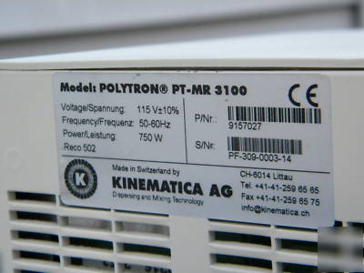 Polytron pt-mr 3100 w pt-da 3020 /2 wec aggregate stand