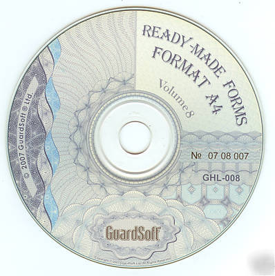 Ready-made forms. format A4
