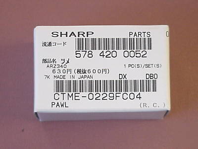 New genuine sharp ctme-0229FC04 separator pawl