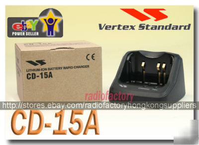 Yaesu cd-15A charger for vx-6R vxa-710 vx-5R vx-7R