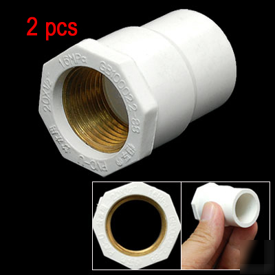 2 watertight pvc pipe hose adapter screw socket 3/4