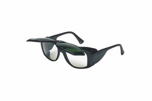 New wise uvex horizon flip-up light glasses cobalt lens 