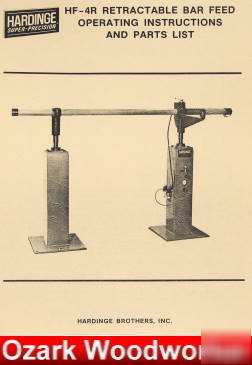 Hardinge hf-4R bar feeder operator's & parts manual