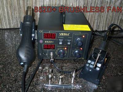 2IN1 smd soldering rework station hot air & iron 852D+