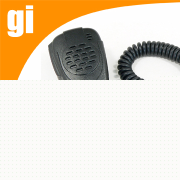 Rainproof mic speaker for kenwood 2-way radios mib