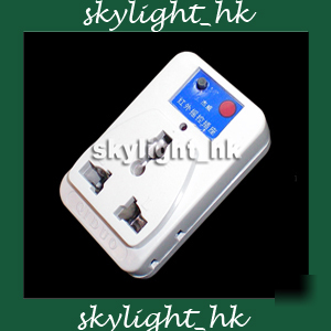 Ir infrared remote control power electrical plug socket