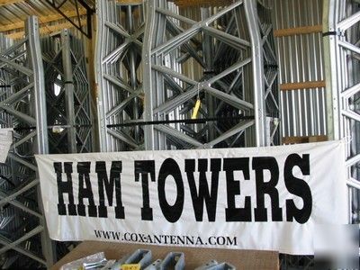 Ham tower HDBX48