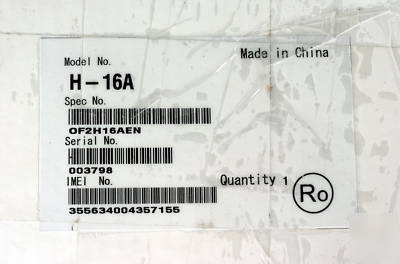 New opticon H16A smart phone kit laser scanner 