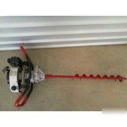 Ardisam earthquake earth auger powerhead 45CC