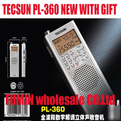 Tecsun pl-360 pll dsp with etm am/fm/sw/lw antenna/gift