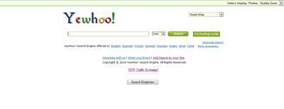 Very high traffic web search engine 