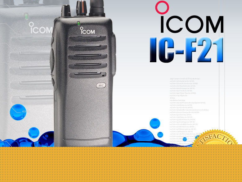 Icom ic-F21 uhf 400-430 mhz handheld transceiver radio