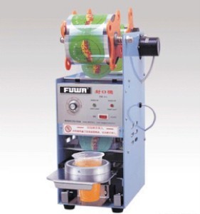 Commercial fully automatic cup sealer machine