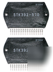 2 pcs STK392-570 STK392-570 convergence mitsubishi