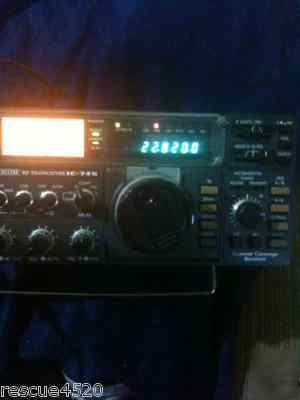 Icom 745 hf transceiver ham amateur radio