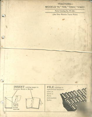 John deere h hn hnh hwh tractor parts catalog manual